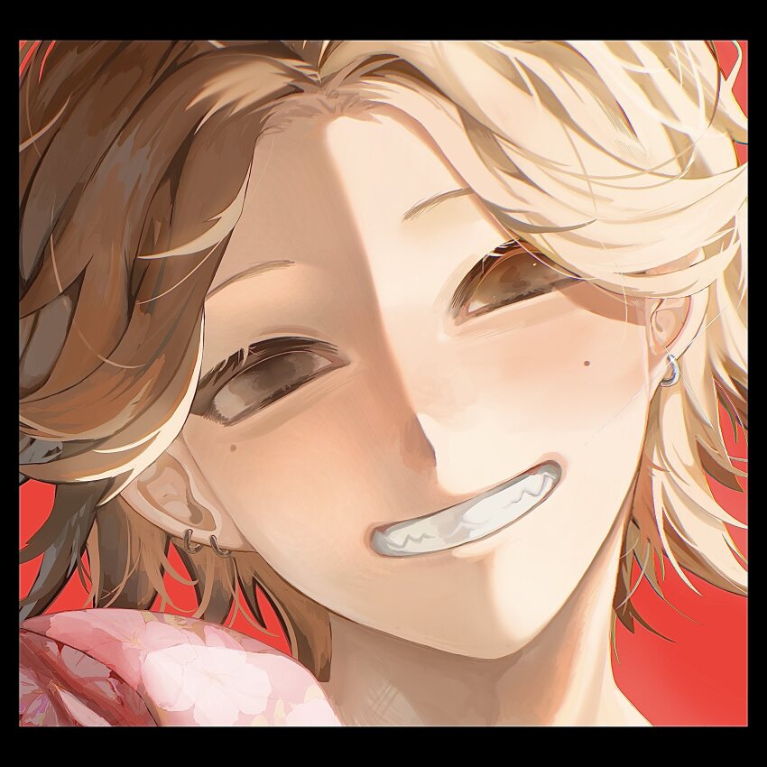 Daisuke (Mouthwashing) Rule 34 Image