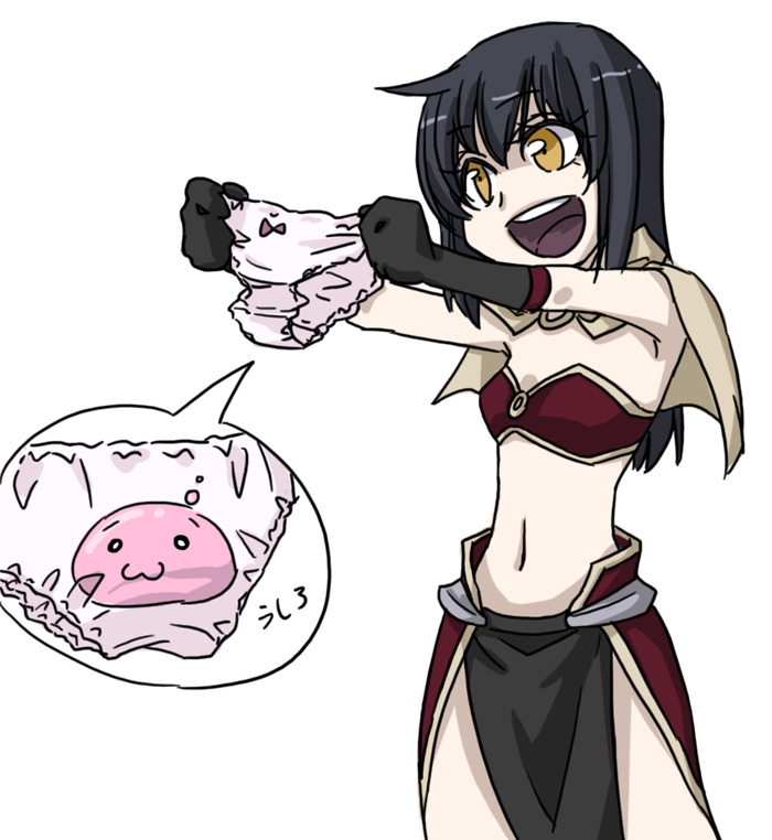Mage (Ragnarok Online) Rule 34 Image