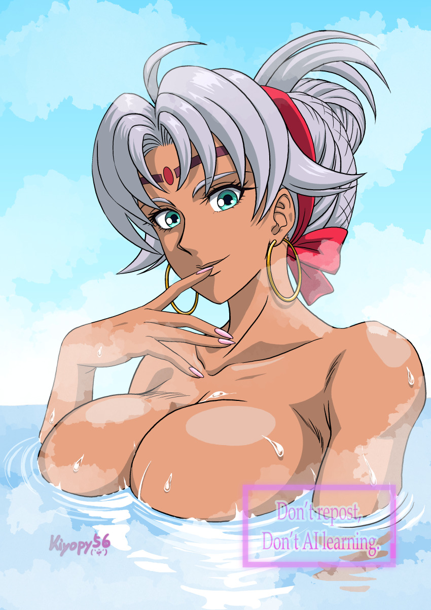 Scherazard Harvey (Eiyuu Densetsu) Rule 34 Image