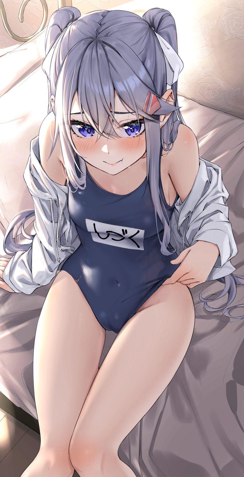 Kamikakushi No Eden Rule 34 Image