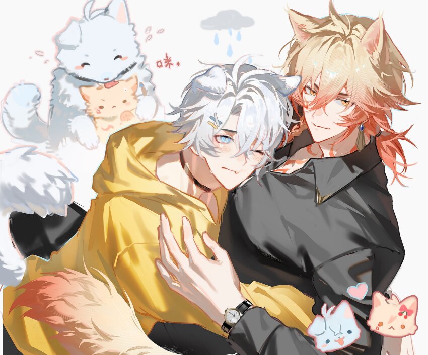 Mydei (Honkai: Star Rail) Rule 34 Image