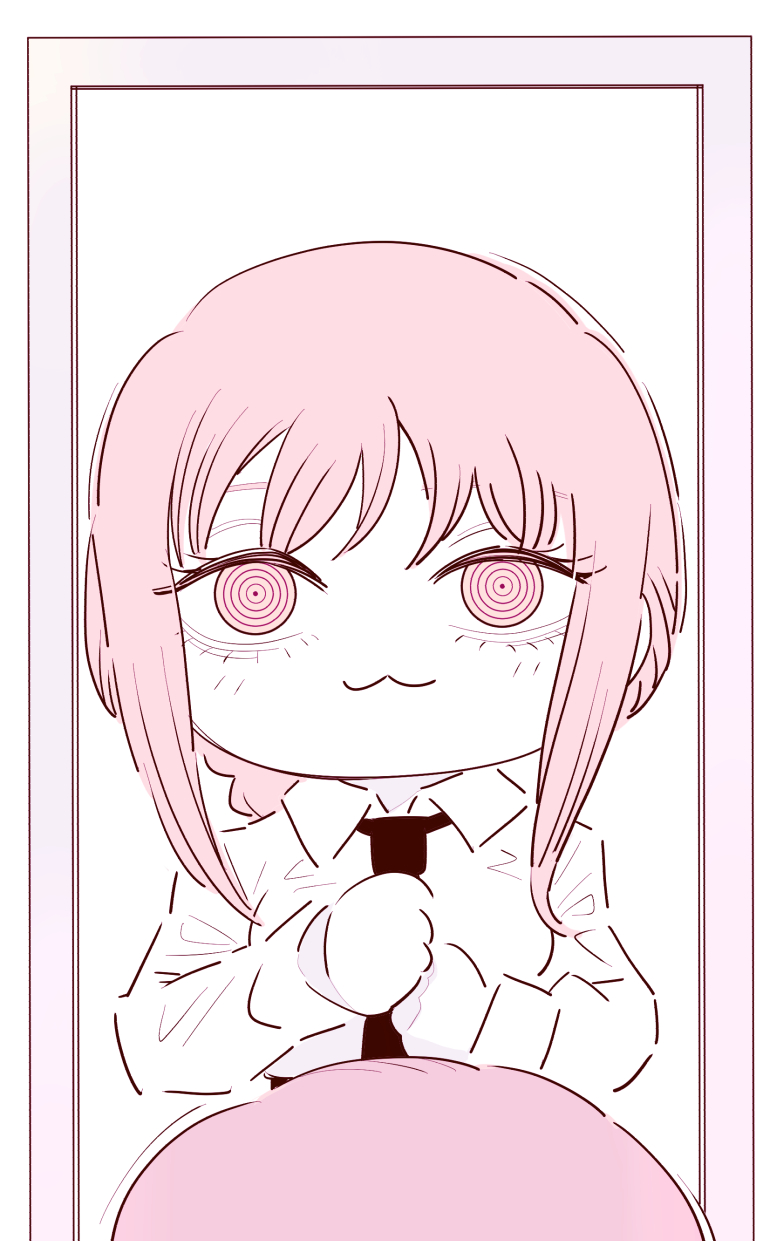 Makima (Chainsaw Man) Rule 34 Image