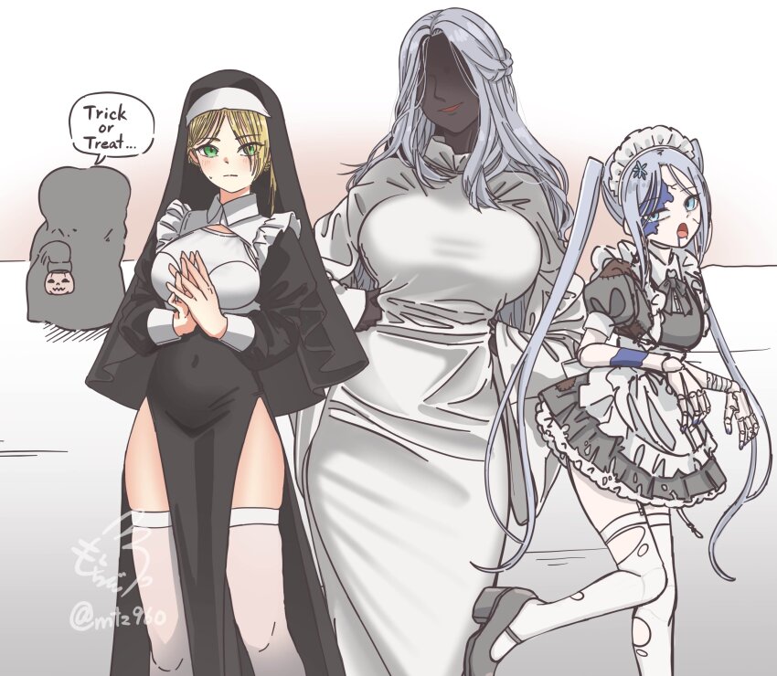 Duchess (Elden Ring) Rule 34 Image