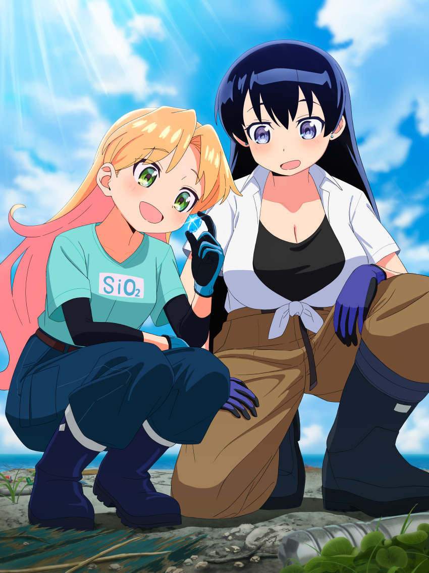 Arato Nagi (Ruri No Houseki) Rule 34 Image