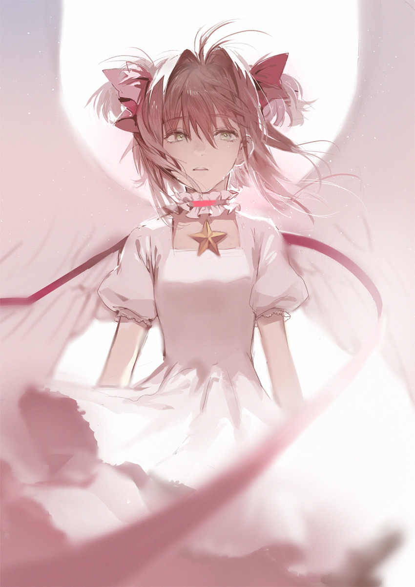 Kinomoto Sakura (Cardcaptor Sakura) Rule 34 Image
