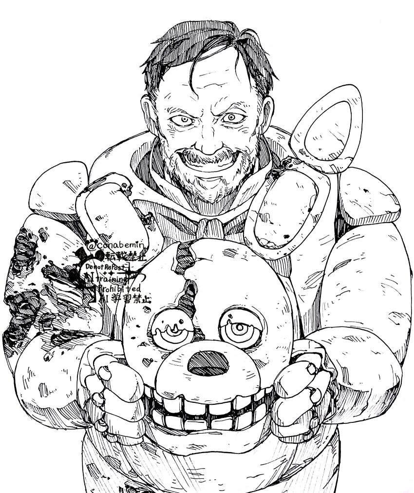 Springtrap (Five Nights At Freddy'S) Rule 34 Image