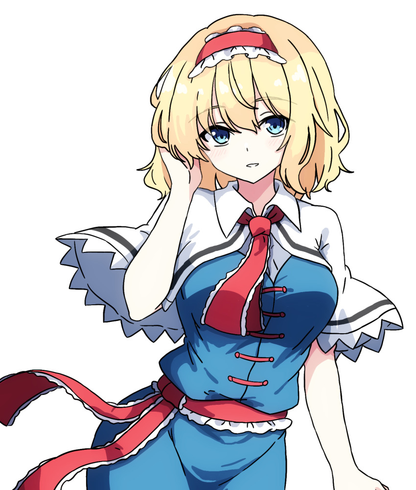 Alice Margatroid (Touhou) Rule 34 Image