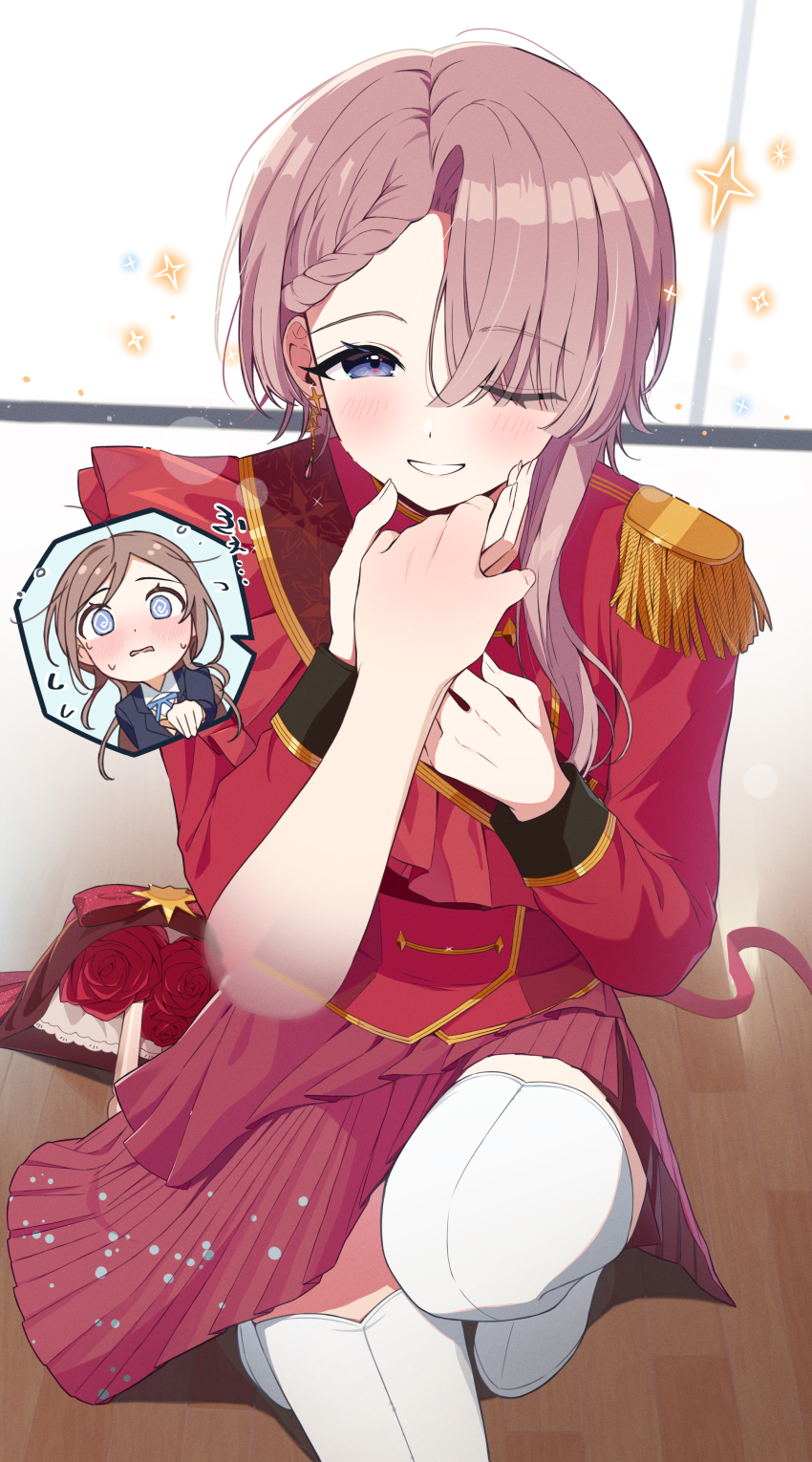 Arimura Mao (Gakuen Idolmaster) Rule 34 Image