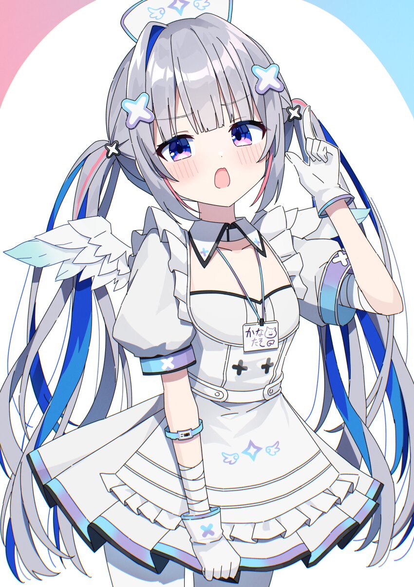 Amane Kanata (Hololive) Rule 34 Image