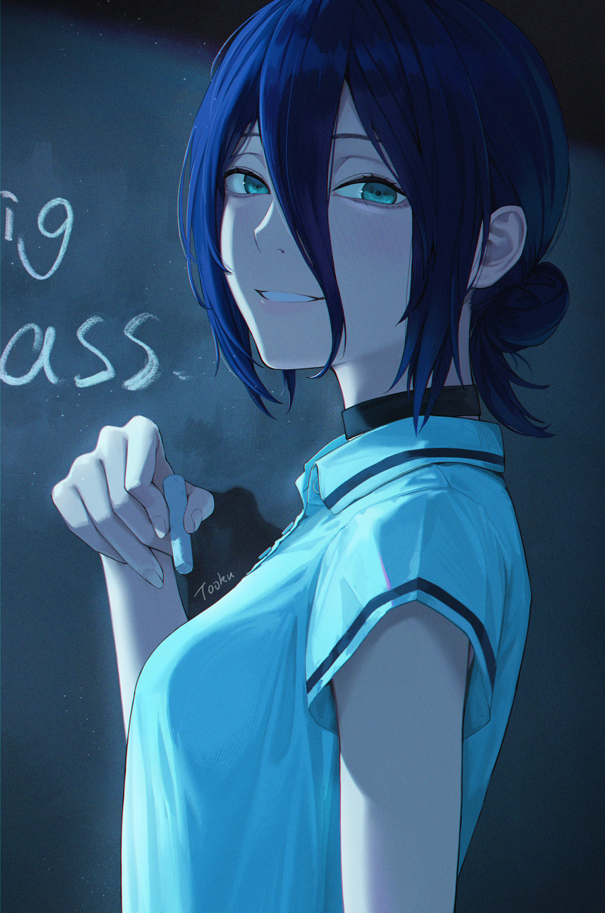 Reze (Chainsaw Man) Rule 34 Image
