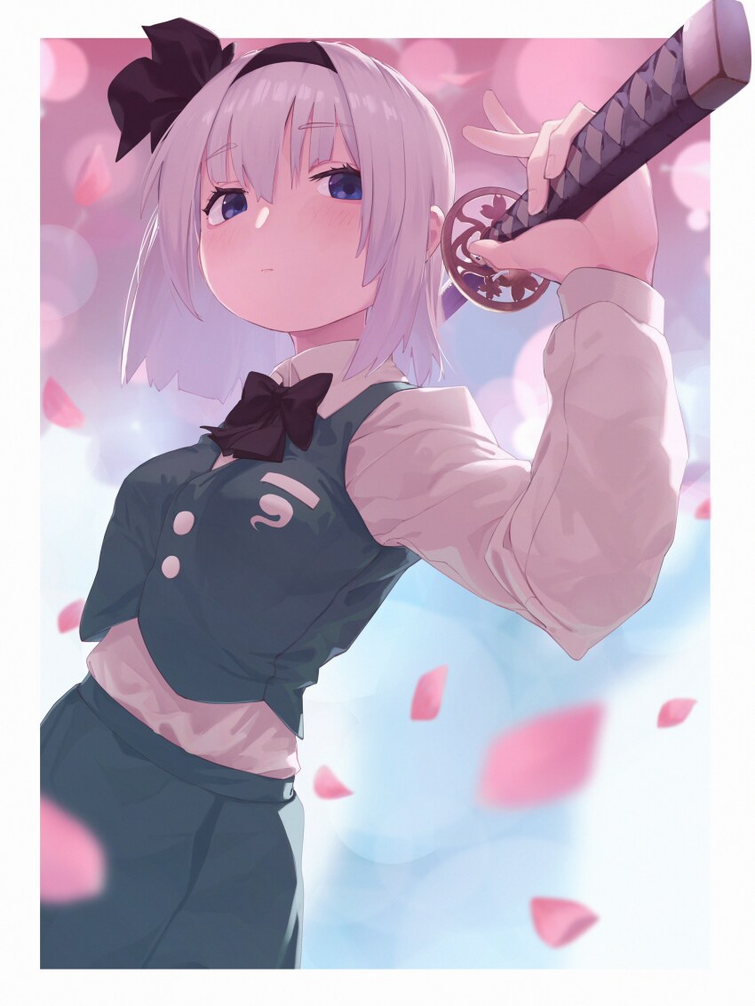 Konpaku Youmu (Touhou) Rule 34 Image