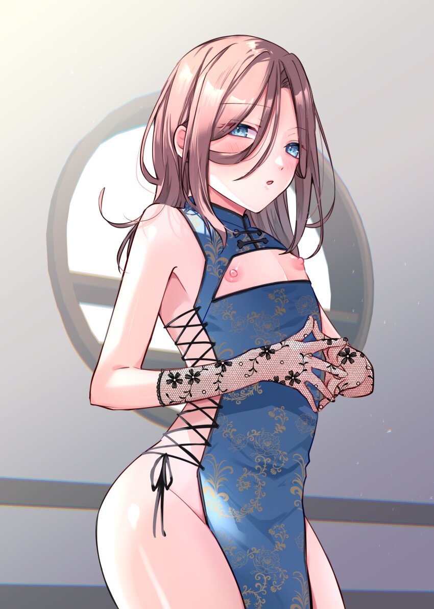 Indie Virtual Youtuber Rule 34 Image