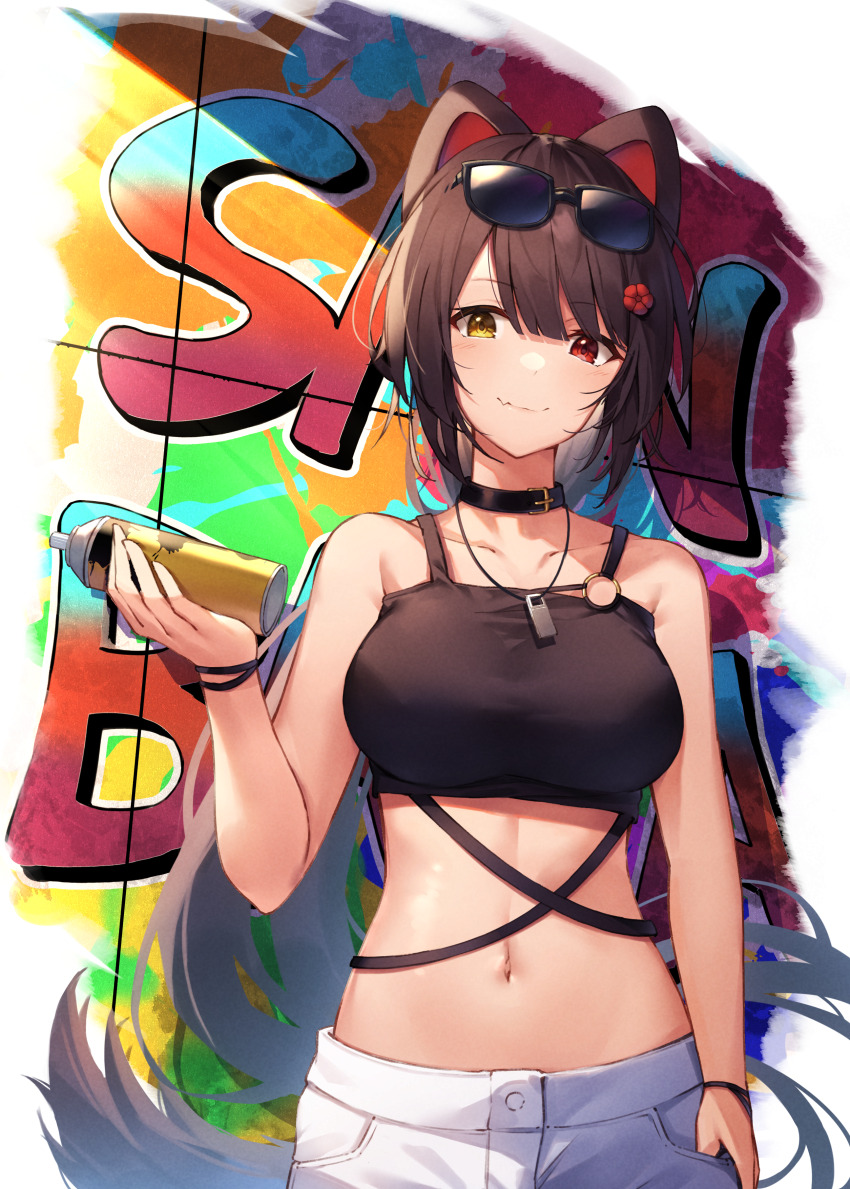 Inui Toko (Nijisanji) Rule 34 Image
