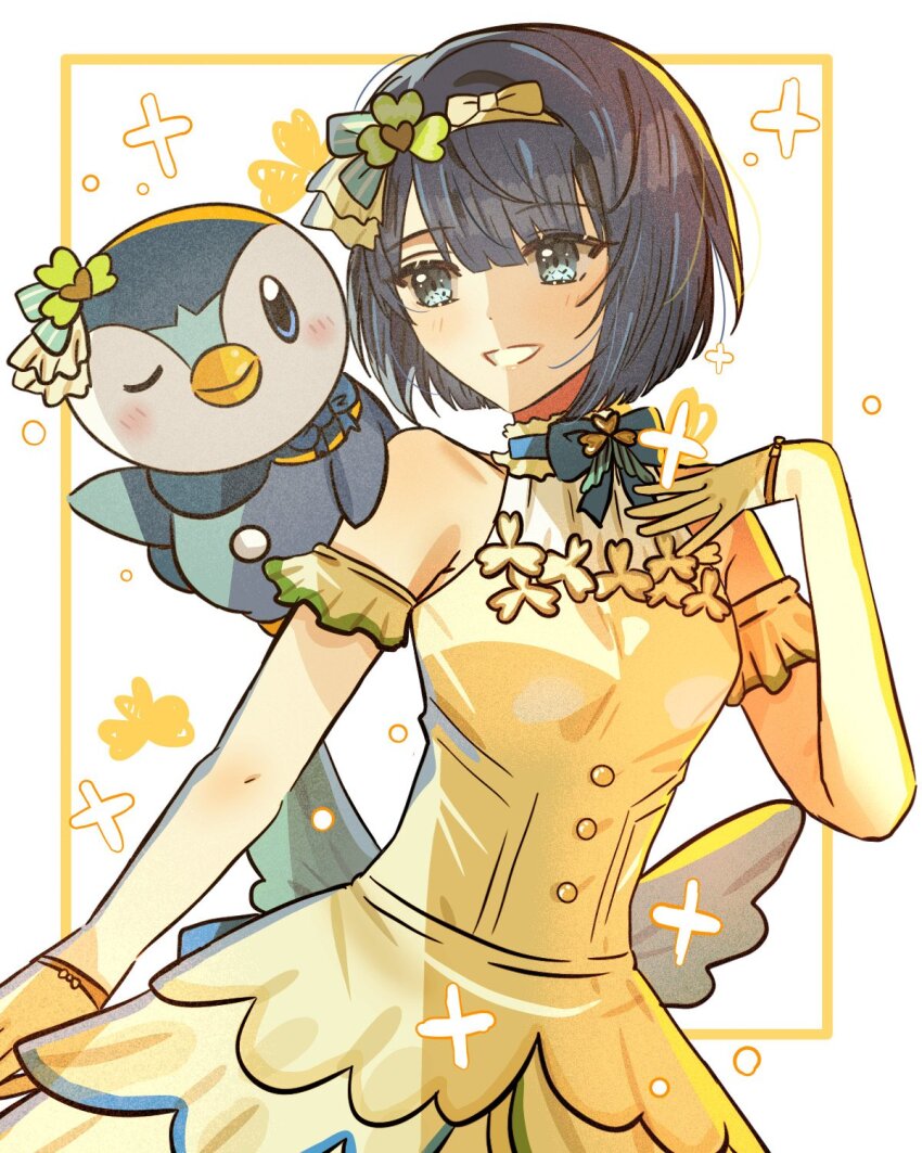Gen 4 Pokemon (Nintendo) Rule 34 Image