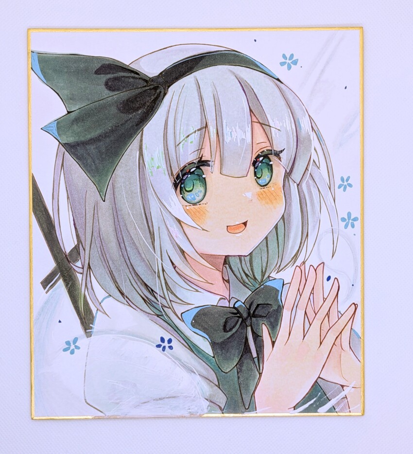 Konpaku Youmu (Touhou) Rule 34 Image