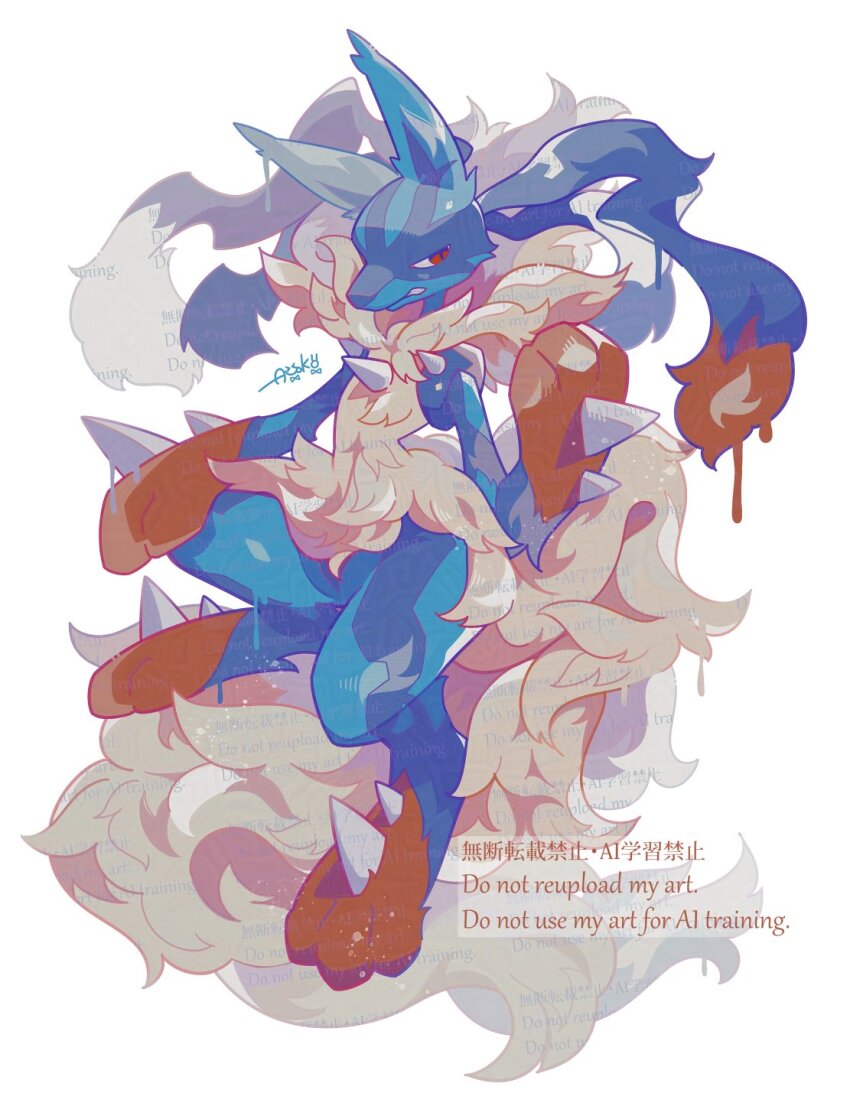 Gen 4 Pokemon (Nintendo) Rule 34 Image