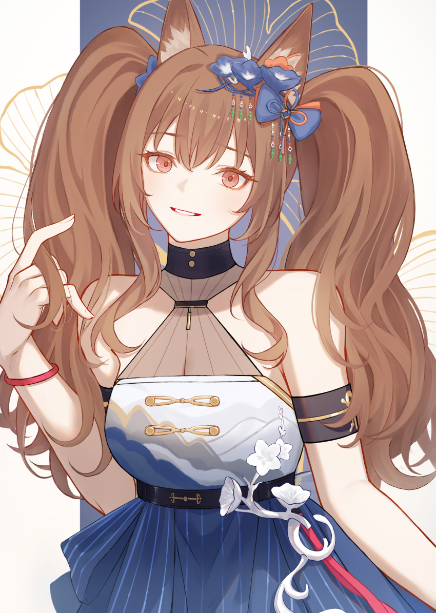 Angelina (Arknights) Rule 34 Image