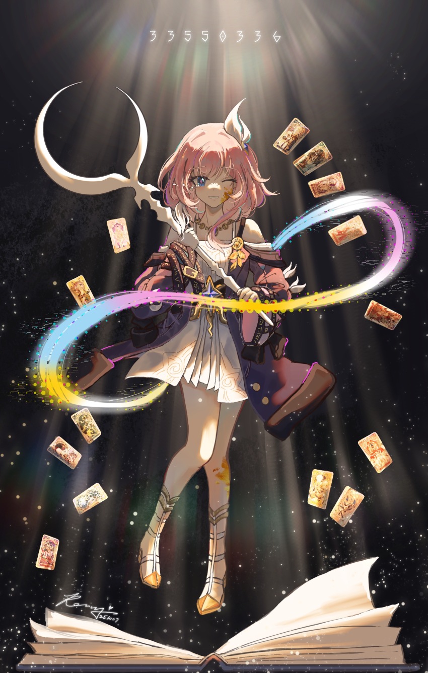 Cyrene (Honkai: Star Rail) Rule 34 Image
