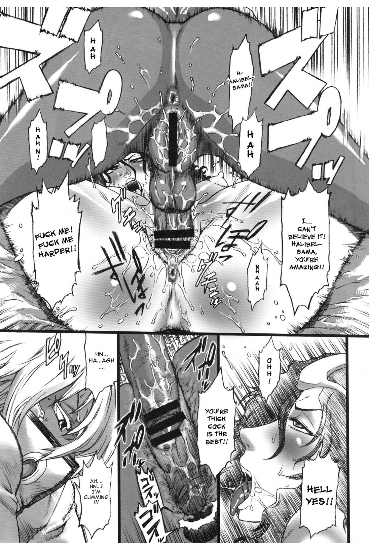 Mila Rose (Bleach) Rule 34 Image
