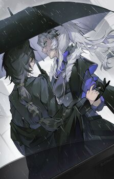 Akechi (826988799) Rule 34 Image