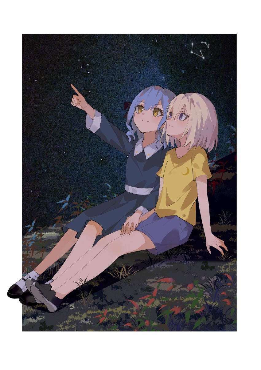 Misumi Uika (Bang Dream!) Rule 34 Image