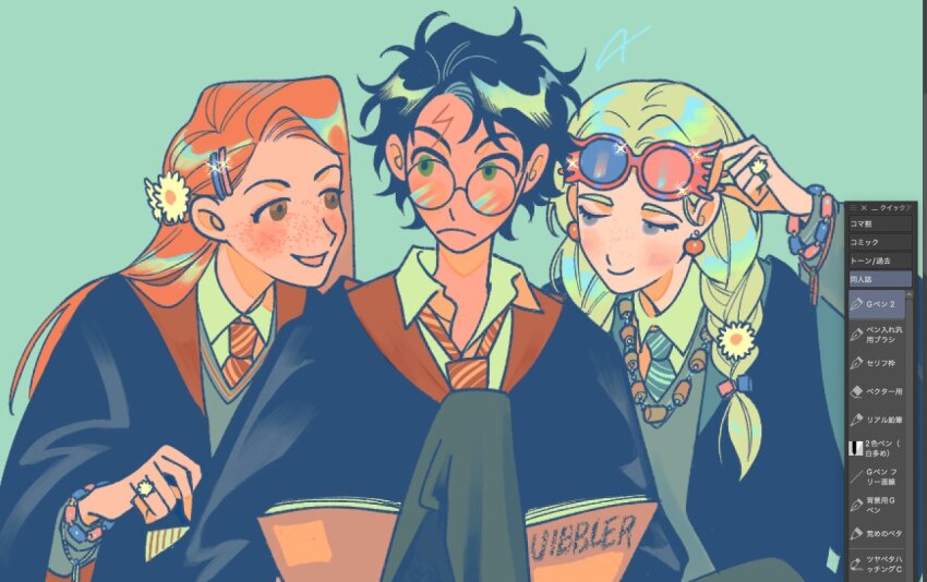 Character Request (Harry Potter) Rule 34 Image
