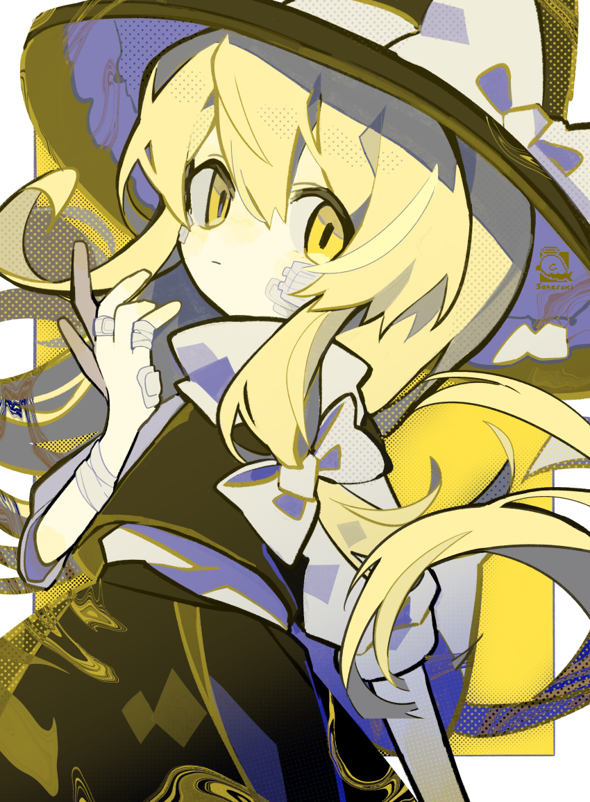 Kirisame Marisa (Touhou) Rule 34 Image