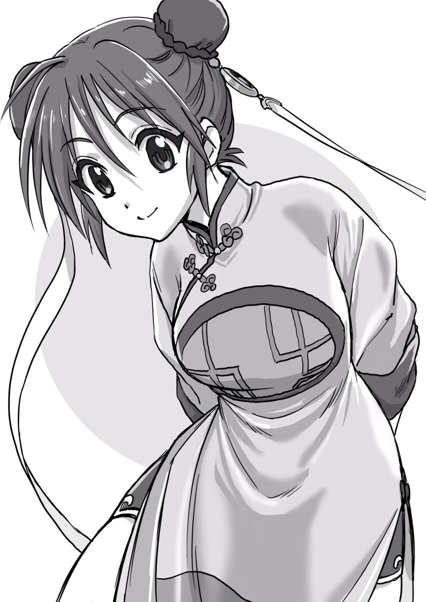 Sakura Taisen Rule 34 Image