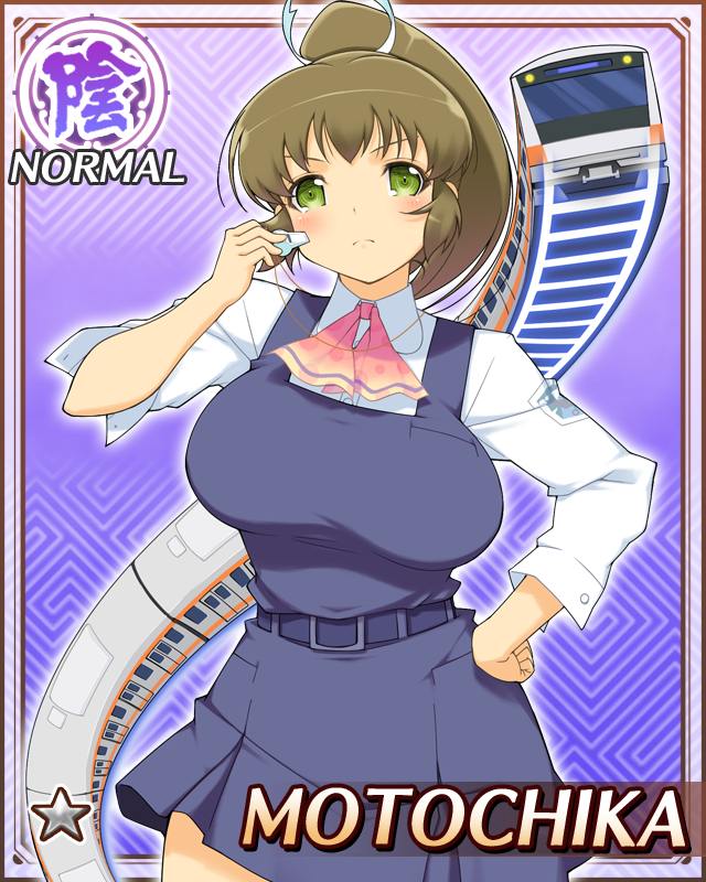 Senran Kagura Rule 34 Image