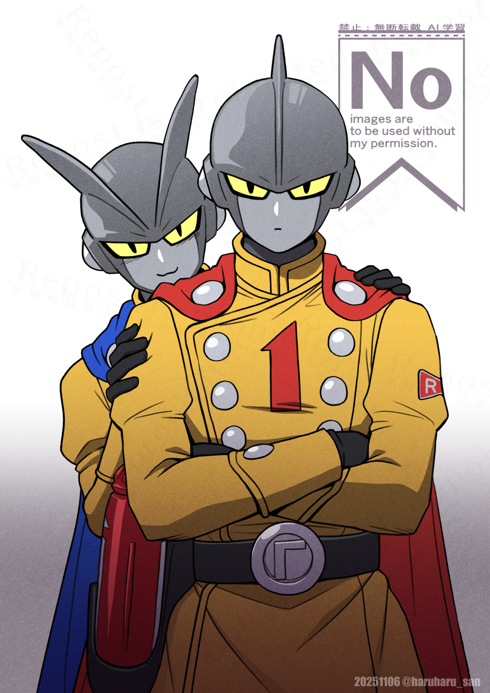 Gamma 1 (Dragon Ball) Rule 34 Image