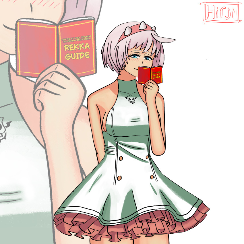 Elphelt Valentine Rule 34 Image