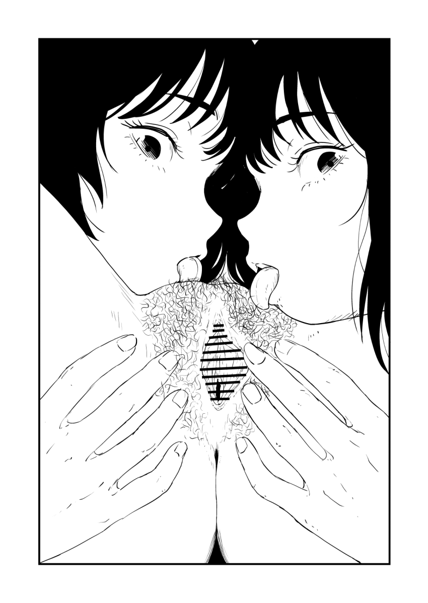 Cunnilingus Rule 34 Image