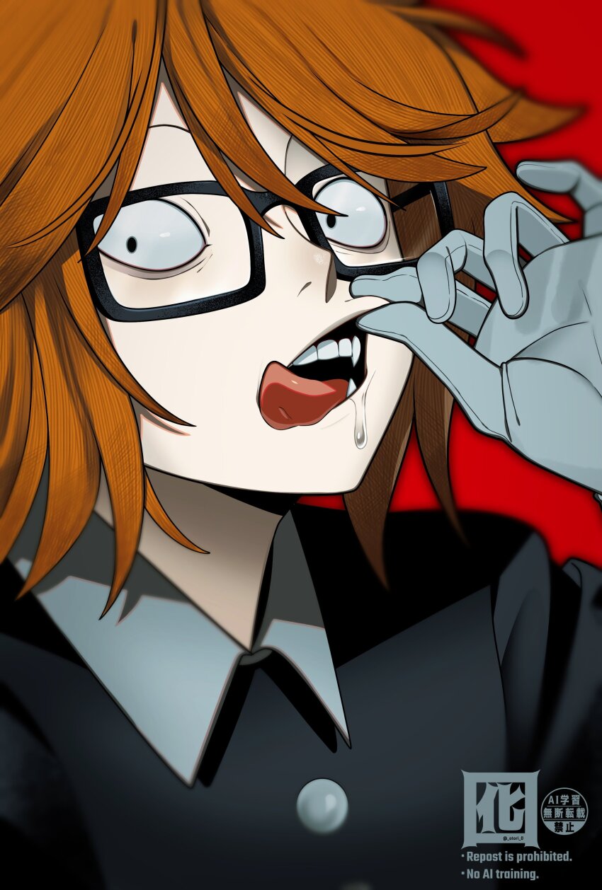 Randal Ivory Rule 34 Image