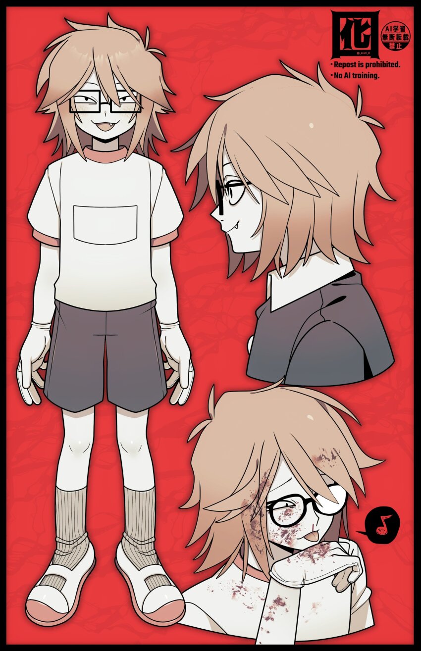 Randal Ivory Rule 34 Image