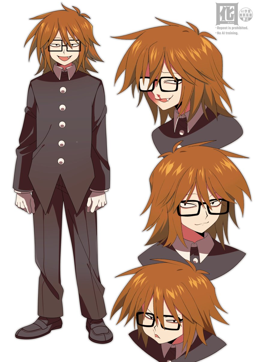 Randal Ivory Rule 34 Image