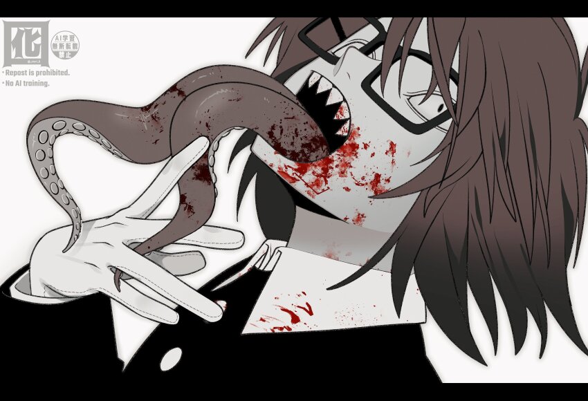 Randal Ivory Rule 34 Image