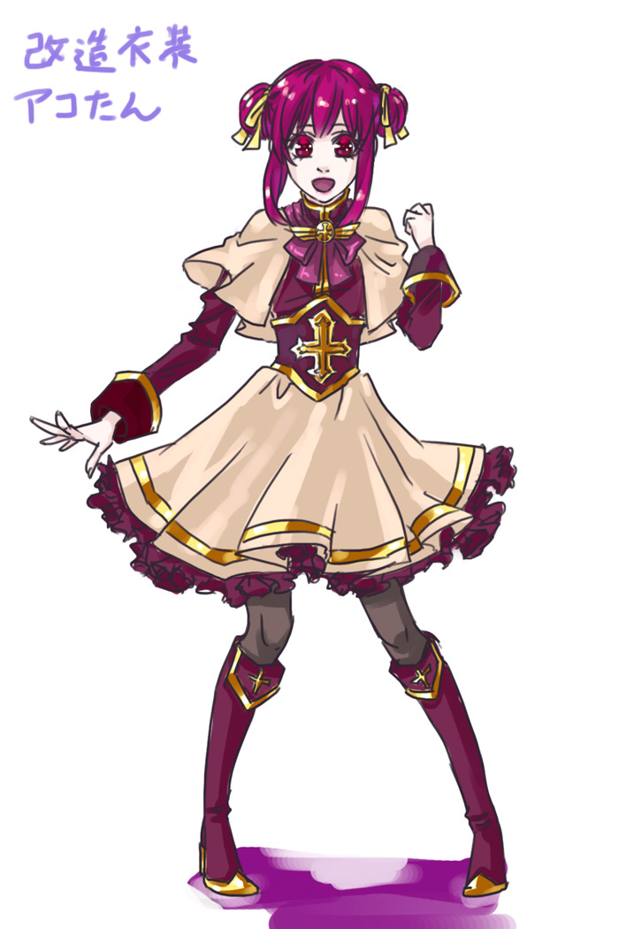 Acolyte (Ragnarok Online) Rule 34 Image