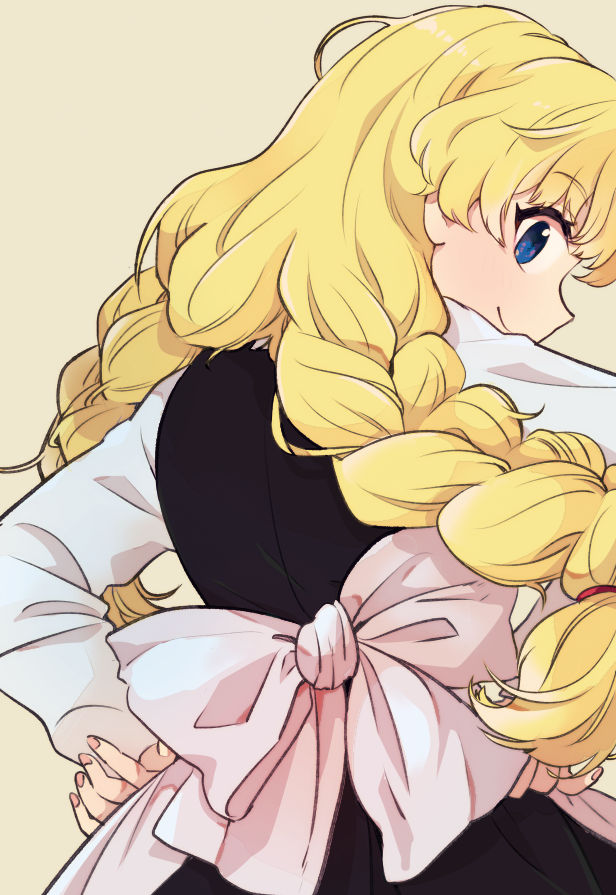 Kirisame Marisa (Touhou) Rule 34 Image