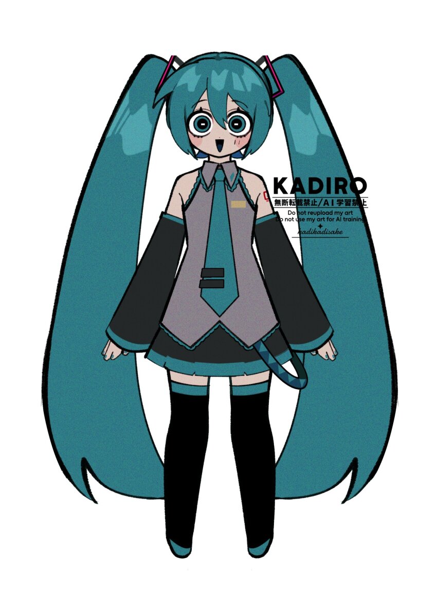 Hatsune Miku (Vocaloid) Rule 34 Image