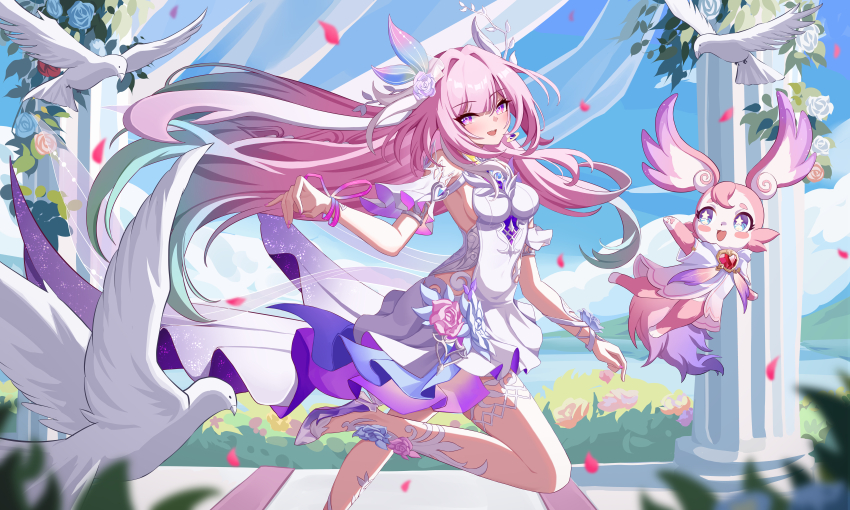 Cyrene (Honkai: Star Rail) Rule 34 Image