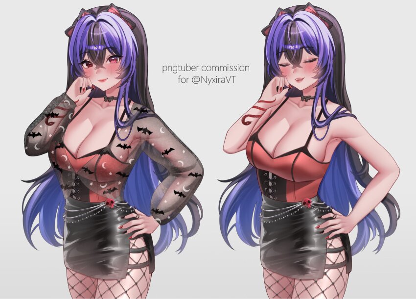 Check Copyright Rule 34 Image