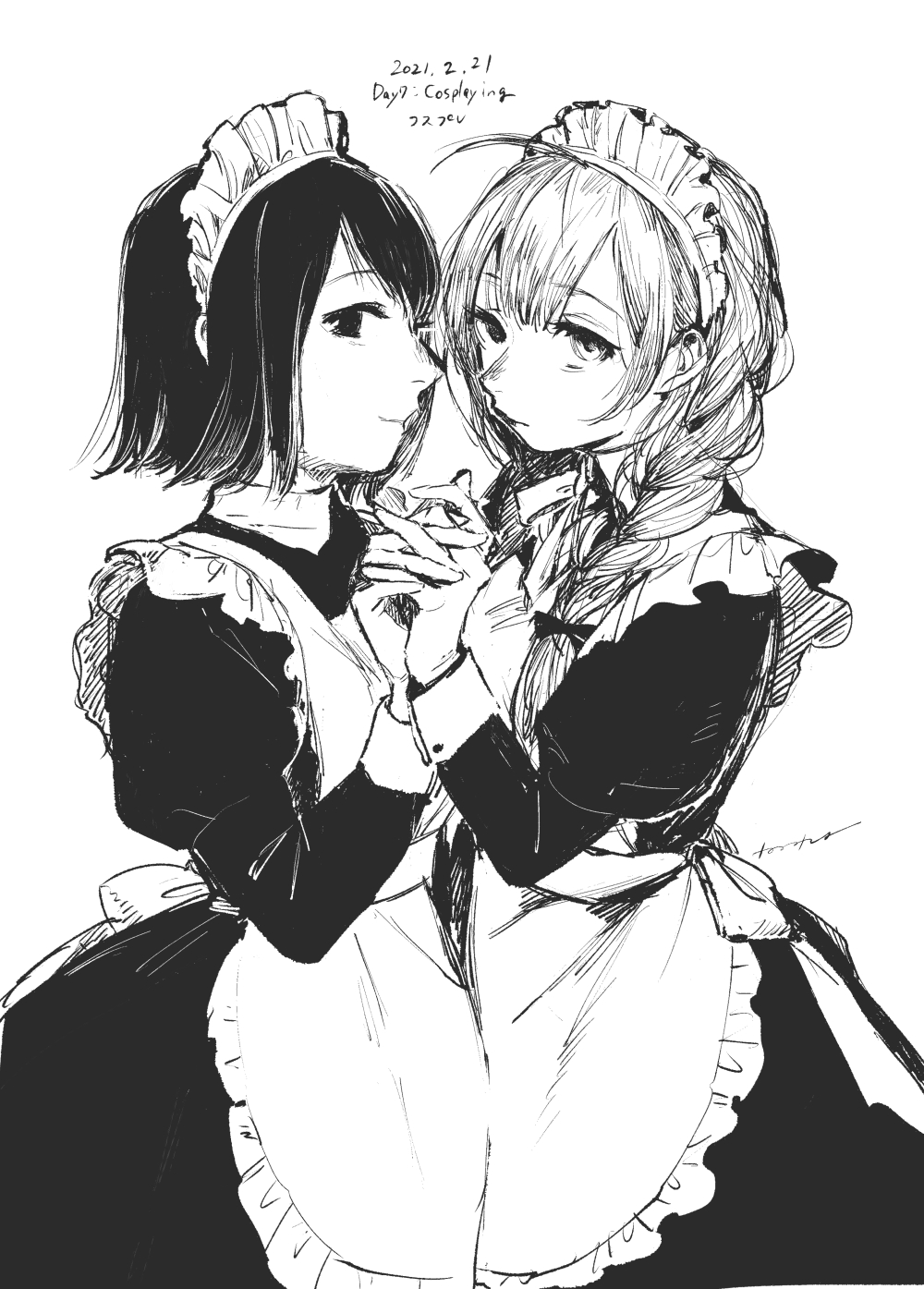 Kantai Collection Rule 34 Image
