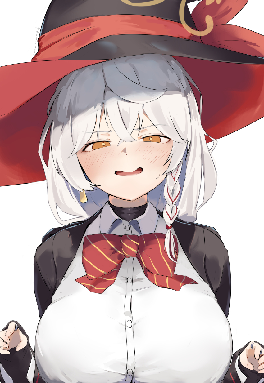 Eri (Blue Archive) Rule 34 Image