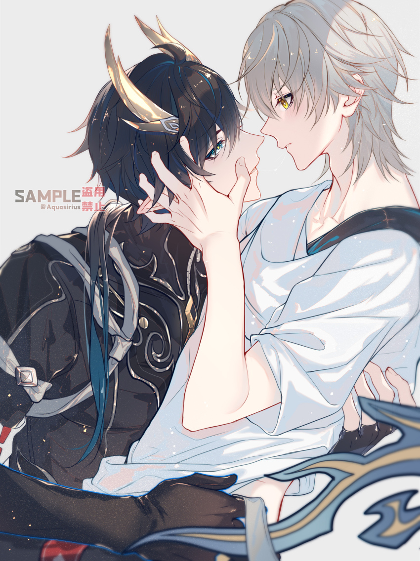 Caelus (Honkai: Star Rail) Rule 34 Image