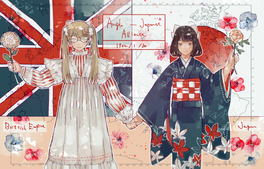 Japan (Hetalia) Rule 34 Image