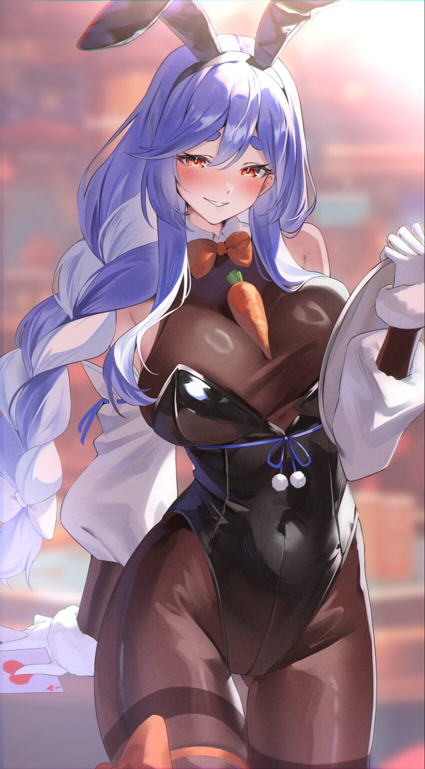 Pekomama (Hololive) Rule 34 Image