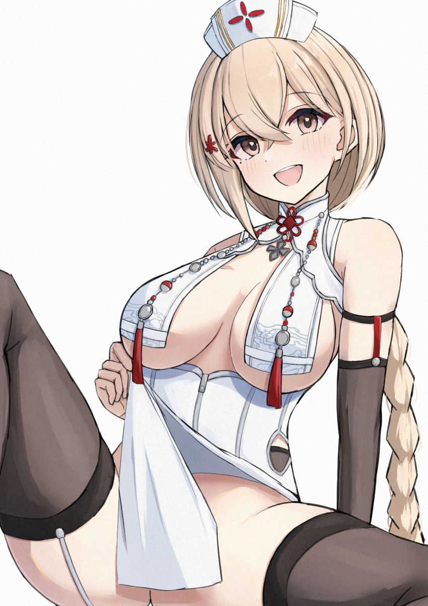 Girls' Frontline Rule 34 Image