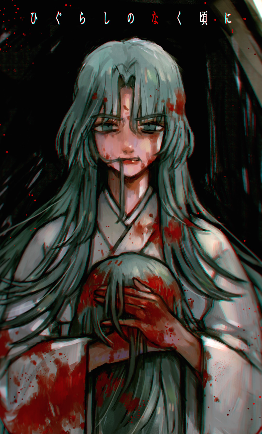 Sonozaki Mion (Higurashi No Naku Koro Ni) Rule 34 Image