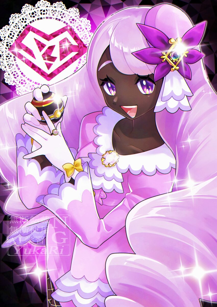 Jacinthe (Pokemon) Rule 34 Image
