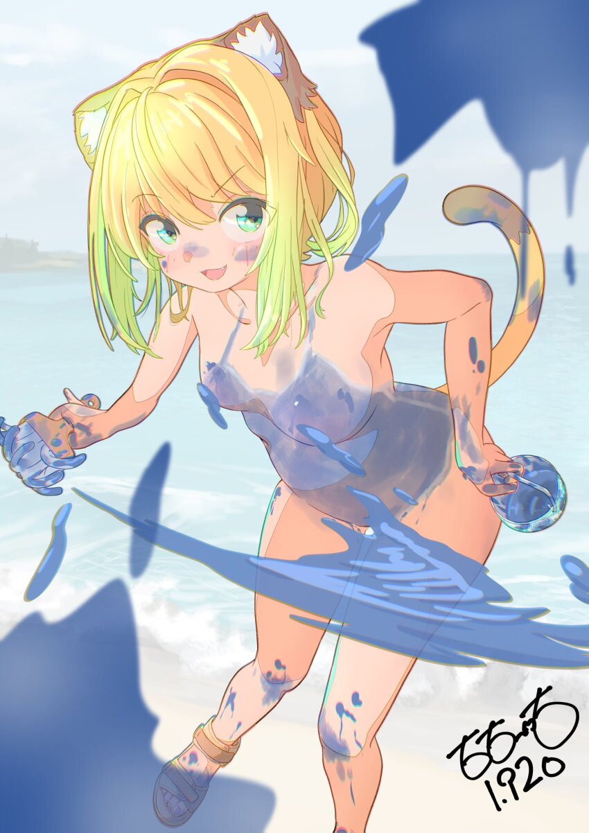Original Rule 34 Image